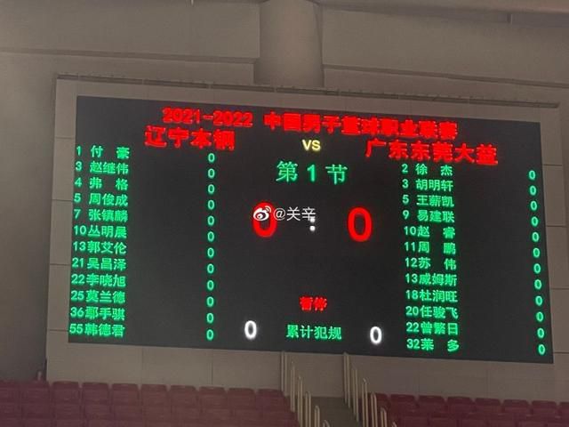 本篇文章，就让我们一起来盘点2023年身价上涨最快的十名球员。